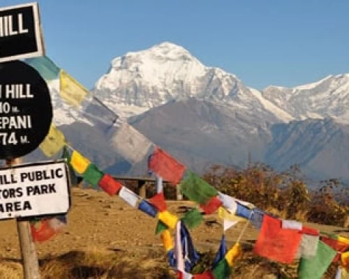 Ghorepani trek min