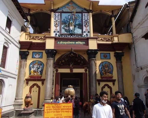 Pashupati temple