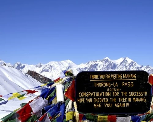 Throng la pass m min