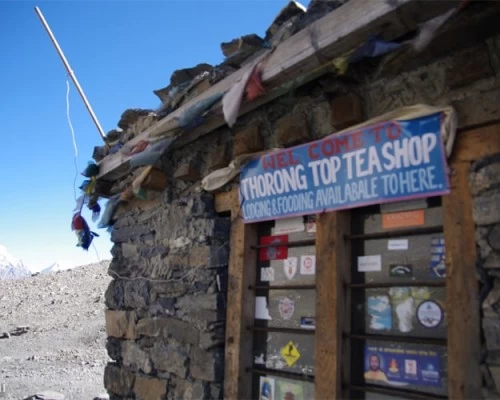 World highest tea shop min