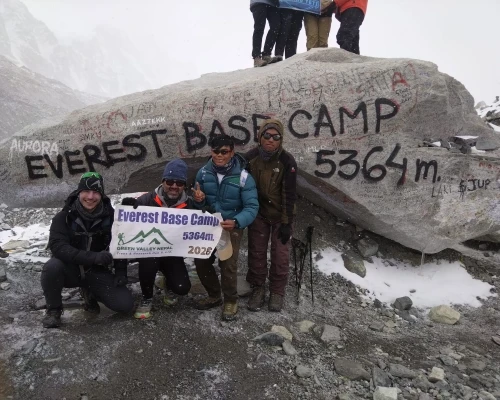 Ebc Trek 