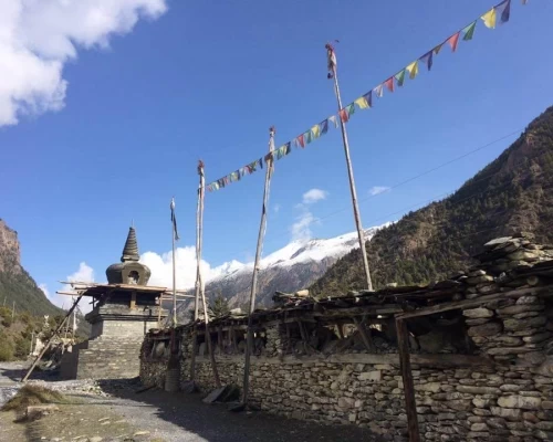 Hungde Manang