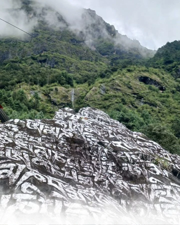 Mani Stone with Mist